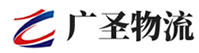 厦门到日照物流公司